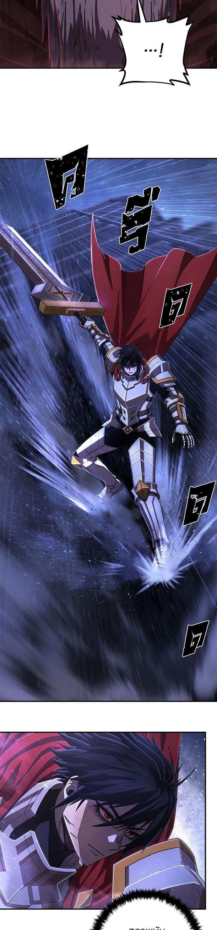 Manga-lc-com อ่านมังงะ อ่านการ์ตูน ออนไลน์ ฟรี Hero Has Returned ตอนที่ 1 2 3 4 5 6 7 8 9 10 11 12 13 14 ฟรี ไม่มีโฆษณา Manga-lc - อ่าน มังงะ อ่าน การ์ตูน ออนไลน์ อ่านมังงะ ฟรี