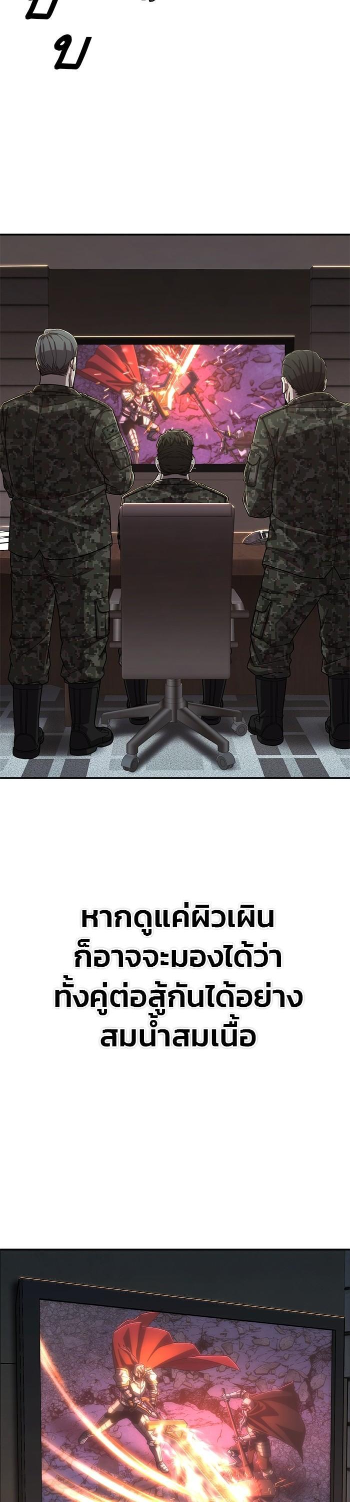 Manga-lc-com อ่านมังงะ อ่านการ์ตูน ออนไลน์ ฟรี Hero Has Returned ตอนที่ 1 2 3 4 5 6 7 8 9 10 11 12 13 14 ฟรี ไม่มีโฆษณา Manga-lc - อ่าน มังงะ อ่าน การ์ตูน ออนไลน์ อ่านมังงะ ฟรี