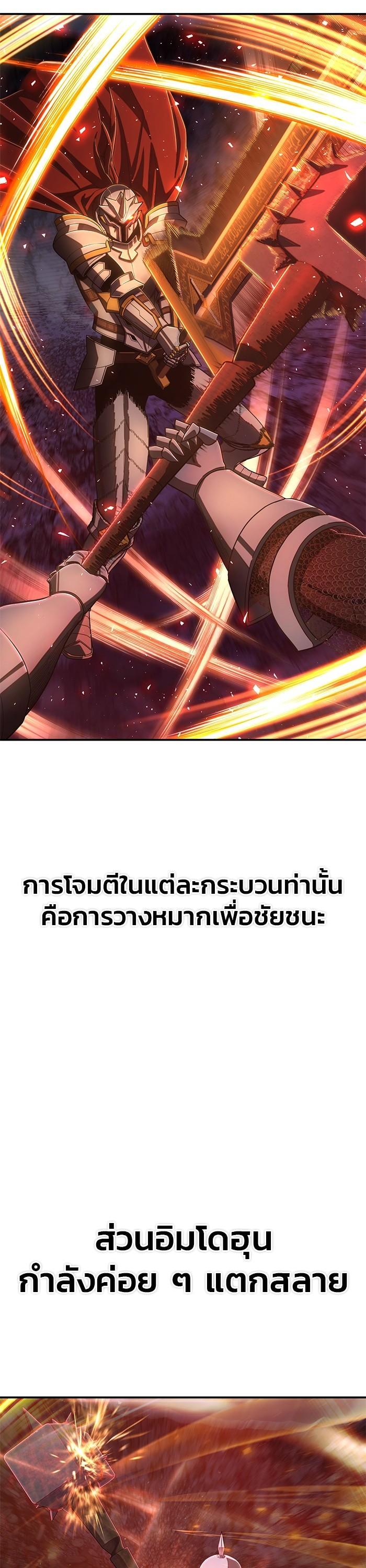 Manga-lc-com อ่านมังงะ อ่านการ์ตูน ออนไลน์ ฟรี Hero Has Returned ตอนที่ 1 2 3 4 5 6 7 8 9 10 11 12 13 14 ฟรี ไม่มีโฆษณา Manga-lc - อ่าน มังงะ อ่าน การ์ตูน ออนไลน์ อ่านมังงะ ฟรี