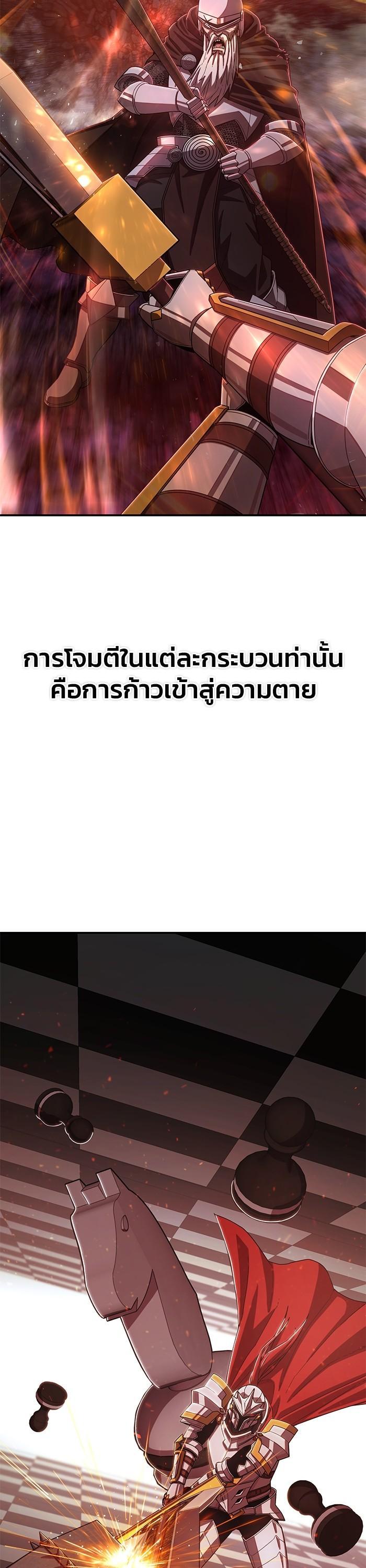 Manga-lc-com อ่านมังงะ อ่านการ์ตูน ออนไลน์ ฟรี Hero Has Returned ตอนที่ 1 2 3 4 5 6 7 8 9 10 11 12 13 14 ฟรี ไม่มีโฆษณา Manga-lc - อ่าน มังงะ อ่าน การ์ตูน ออนไลน์ อ่านมังงะ ฟรี