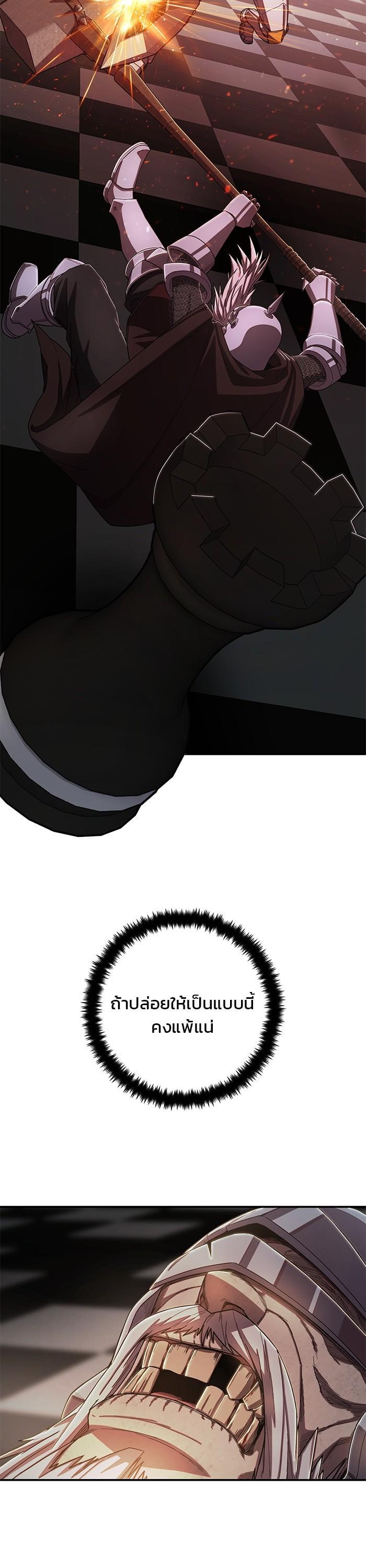 Manga-lc-com อ่านมังงะ อ่านการ์ตูน ออนไลน์ ฟรี Hero Has Returned ตอนที่ 1 2 3 4 5 6 7 8 9 10 11 12 13 14 ฟรี ไม่มีโฆษณา Manga-lc - อ่าน มังงะ อ่าน การ์ตูน ออนไลน์ อ่านมังงะ ฟรี