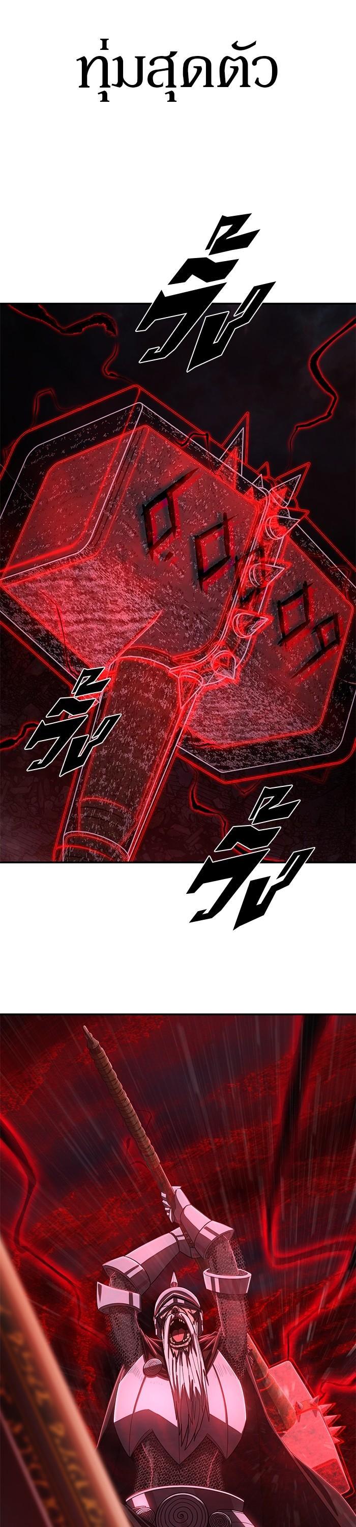 Manga-lc-com อ่านมังงะ อ่านการ์ตูน ออนไลน์ ฟรี Hero Has Returned ตอนที่ 1 2 3 4 5 6 7 8 9 10 11 12 13 14 ฟรี ไม่มีโฆษณา Manga-lc - อ่าน มังงะ อ่าน การ์ตูน ออนไลน์ อ่านมังงะ ฟรี