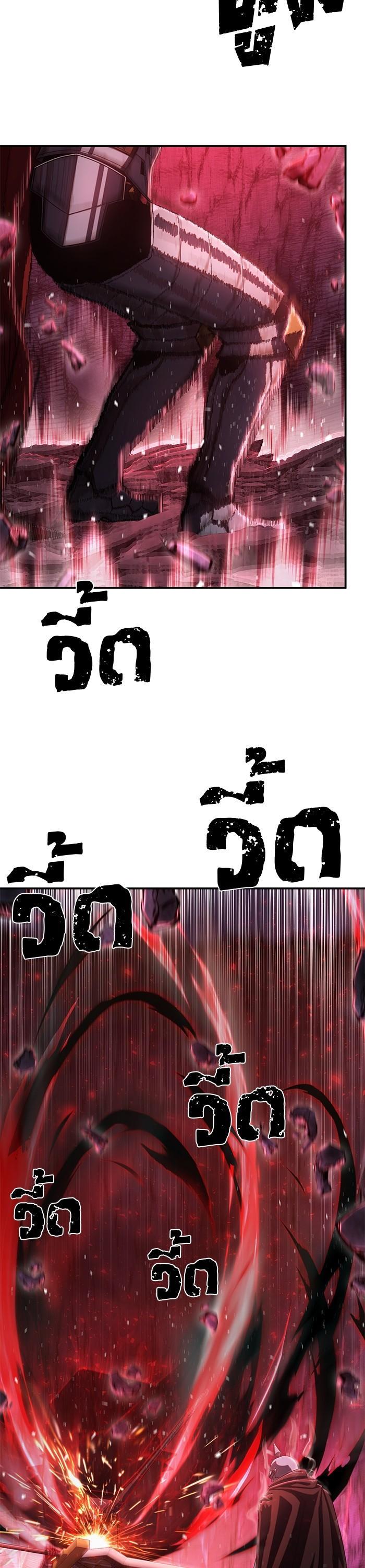 Manga-lc-com อ่านมังงะ อ่านการ์ตูน ออนไลน์ ฟรี Hero Has Returned ตอนที่ 1 2 3 4 5 6 7 8 9 10 11 12 13 14 ฟรี ไม่มีโฆษณา Manga-lc - อ่าน มังงะ อ่าน การ์ตูน ออนไลน์ อ่านมังงะ ฟรี