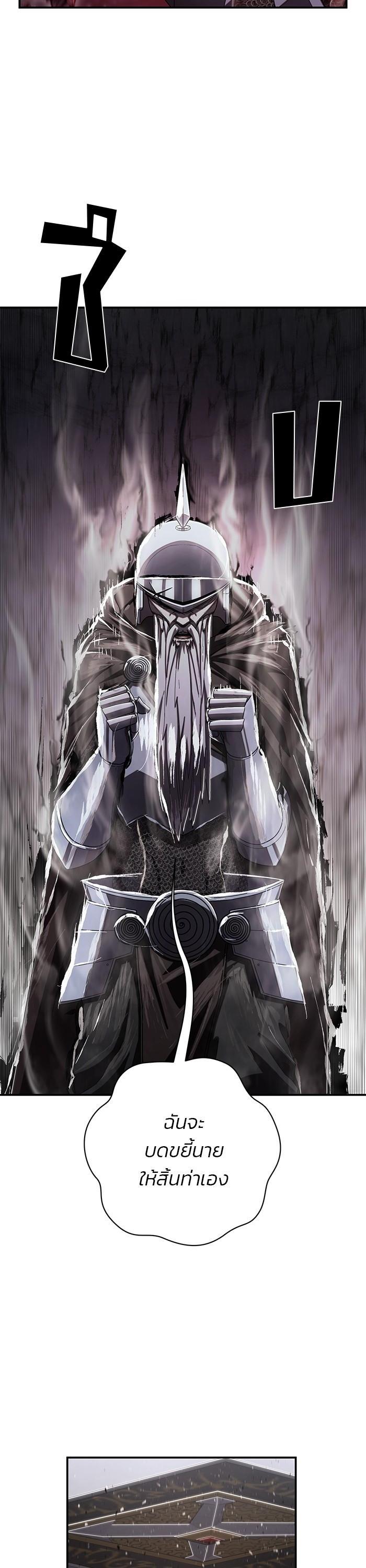 Manga-lc-com อ่านมังงะ อ่านการ์ตูน ออนไลน์ ฟรี Hero Has Returned ตอนที่ 1 2 3 4 5 6 7 8 9 10 11 12 13 14 ฟรี ไม่มีโฆษณา Manga-lc - อ่าน มังงะ อ่าน การ์ตูน ออนไลน์ อ่านมังงะ ฟรี