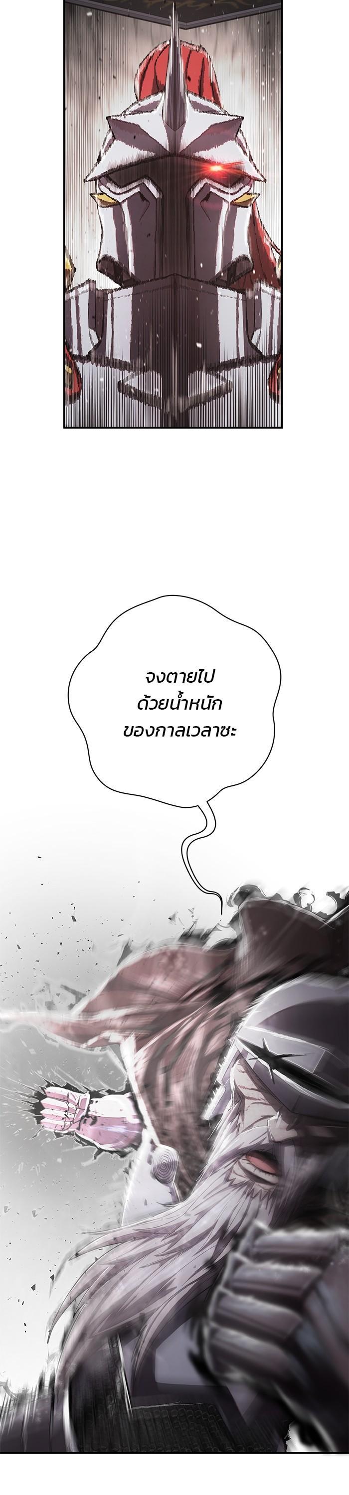 Manga-lc-com อ่านมังงะ อ่านการ์ตูน ออนไลน์ ฟรี Hero Has Returned ตอนที่ 1 2 3 4 5 6 7 8 9 10 11 12 13 14 ฟรี ไม่มีโฆษณา Manga-lc - อ่าน มังงะ อ่าน การ์ตูน ออนไลน์ อ่านมังงะ ฟรี