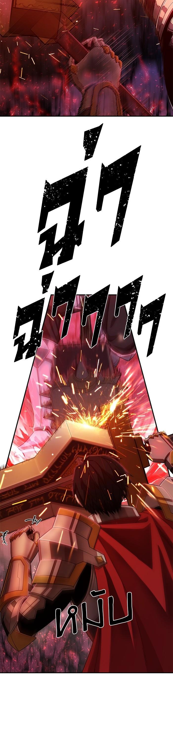 Manga-lc-com อ่านมังงะ อ่านการ์ตูน ออนไลน์ ฟรี Hero Has Returned ตอนที่ 1 2 3 4 5 6 7 8 9 10 11 12 13 14 ฟรี ไม่มีโฆษณา Manga-lc - อ่าน มังงะ อ่าน การ์ตูน ออนไลน์ อ่านมังงะ ฟรี