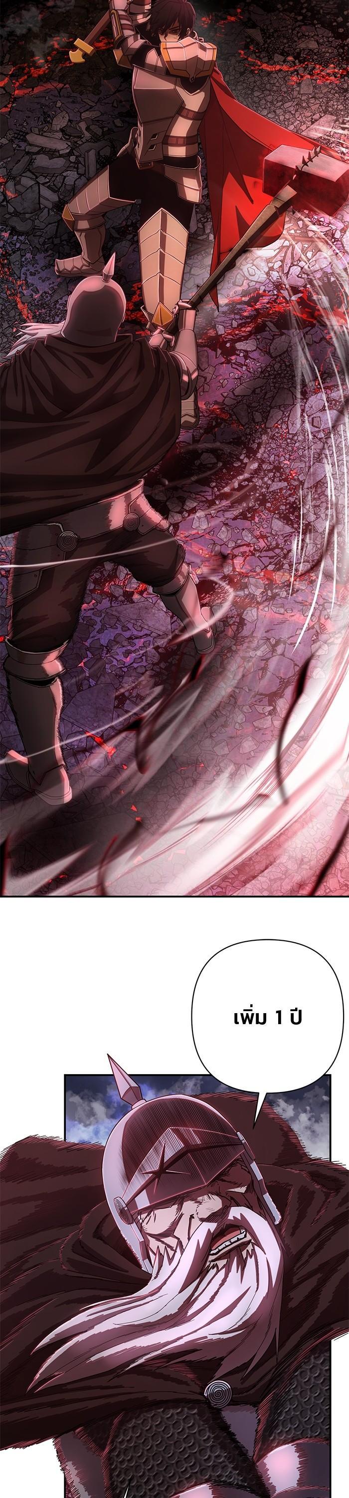 Manga-lc-com อ่านมังงะ อ่านการ์ตูน ออนไลน์ ฟรี Hero Has Returned ตอนที่ 1 2 3 4 5 6 7 8 9 10 11 12 13 14 ฟรี ไม่มีโฆษณา Manga-lc - อ่าน มังงะ อ่าน การ์ตูน ออนไลน์ อ่านมังงะ ฟรี