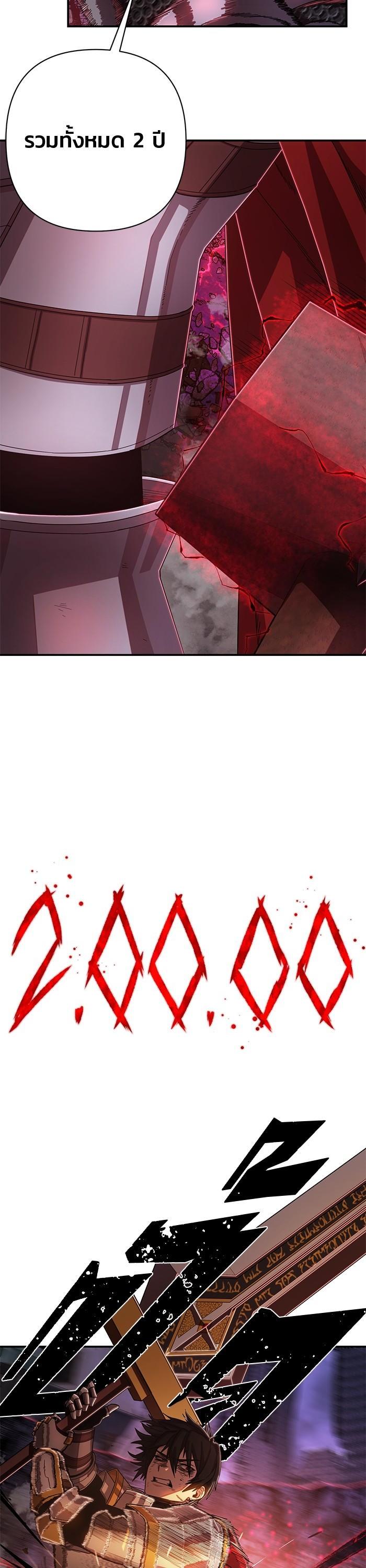 Manga-lc-com อ่านมังงะ อ่านการ์ตูน ออนไลน์ ฟรี Hero Has Returned ตอนที่ 1 2 3 4 5 6 7 8 9 10 11 12 13 14 ฟรี ไม่มีโฆษณา Manga-lc - อ่าน มังงะ อ่าน การ์ตูน ออนไลน์ อ่านมังงะ ฟรี