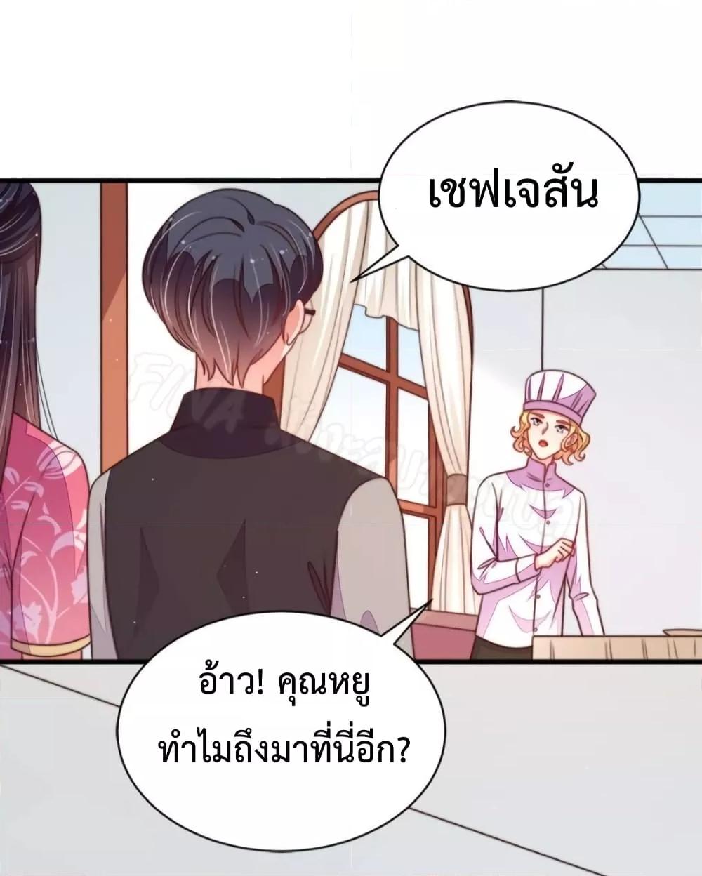 Manga-lc-com อ่านมังงะ อ่านการ์ตูน ออนไลน์ ฟรี MarshalIsJeal ตอนที่ 1 2 3 4 5 6 7 8 9 10 11 12 13 14 ฟรี ไม่มีโฆษณา Manga-lc - อ่าน มังงะ อ่าน การ์ตูน ออนไลน์ อ่านมังงะ ฟรี