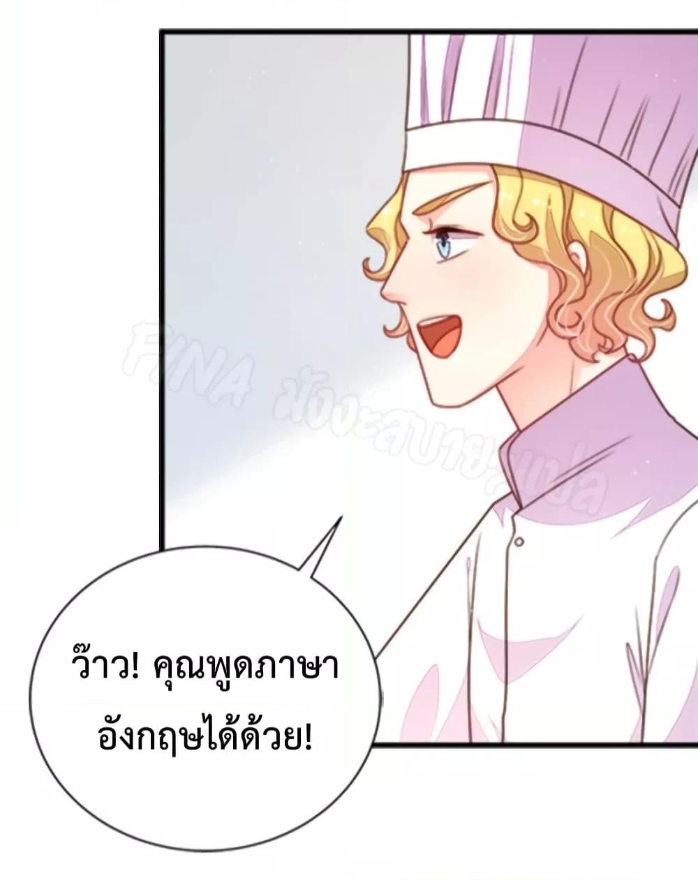 Manga-lc-com อ่านมังงะ อ่านการ์ตูน ออนไลน์ ฟรี MarshalIsJeal ตอนที่ 1 2 3 4 5 6 7 8 9 10 11 12 13 14 ฟรี ไม่มีโฆษณา Manga-lc - อ่าน มังงะ อ่าน การ์ตูน ออนไลน์ อ่านมังงะ ฟรี