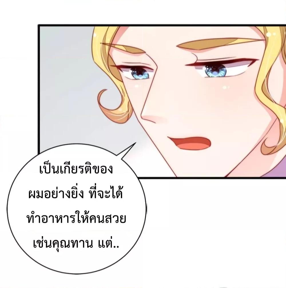 Manga-lc-com อ่านมังงะ อ่านการ์ตูน ออนไลน์ ฟรี MarshalIsJeal ตอนที่ 1 2 3 4 5 6 7 8 9 10 11 12 13 14 ฟรี ไม่มีโฆษณา Manga-lc - อ่าน มังงะ อ่าน การ์ตูน ออนไลน์ อ่านมังงะ ฟรี