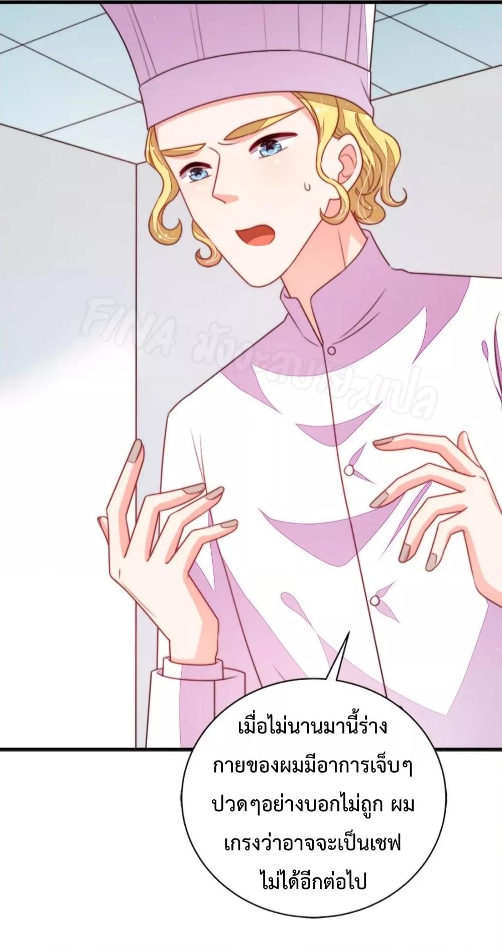 Manga-lc-com อ่านมังงะ อ่านการ์ตูน ออนไลน์ ฟรี MarshalIsJeal ตอนที่ 1 2 3 4 5 6 7 8 9 10 11 12 13 14 ฟรี ไม่มีโฆษณา Manga-lc - อ่าน มังงะ อ่าน การ์ตูน ออนไลน์ อ่านมังงะ ฟรี