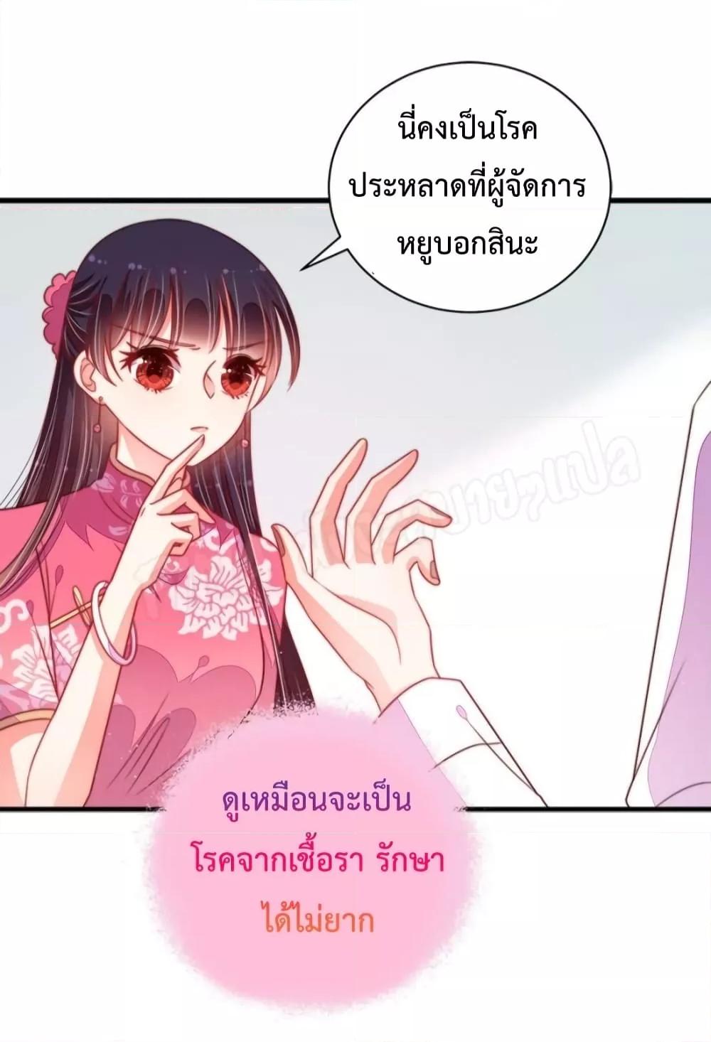 Manga-lc-com อ่านมังงะ อ่านการ์ตูน ออนไลน์ ฟรี MarshalIsJeal ตอนที่ 1 2 3 4 5 6 7 8 9 10 11 12 13 14 ฟรี ไม่มีโฆษณา Manga-lc - อ่าน มังงะ อ่าน การ์ตูน ออนไลน์ อ่านมังงะ ฟรี