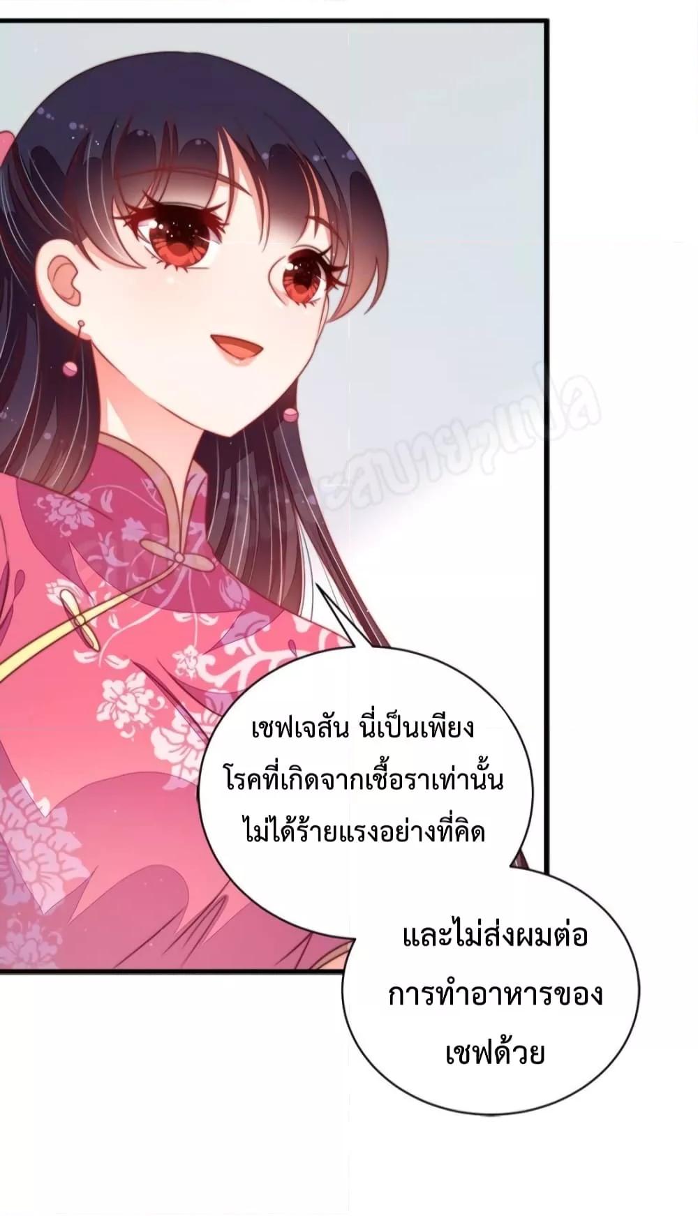 Manga-lc-com อ่านมังงะ อ่านการ์ตูน ออนไลน์ ฟรี MarshalIsJeal ตอนที่ 1 2 3 4 5 6 7 8 9 10 11 12 13 14 ฟรี ไม่มีโฆษณา Manga-lc - อ่าน มังงะ อ่าน การ์ตูน ออนไลน์ อ่านมังงะ ฟรี