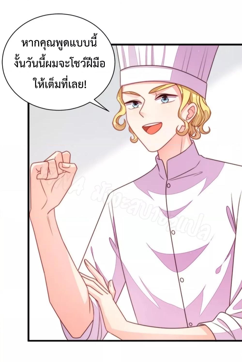 Manga-lc-com อ่านมังงะ อ่านการ์ตูน ออนไลน์ ฟรี MarshalIsJeal ตอนที่ 1 2 3 4 5 6 7 8 9 10 11 12 13 14 ฟรี ไม่มีโฆษณา Manga-lc - อ่าน มังงะ อ่าน การ์ตูน ออนไลน์ อ่านมังงะ ฟรี