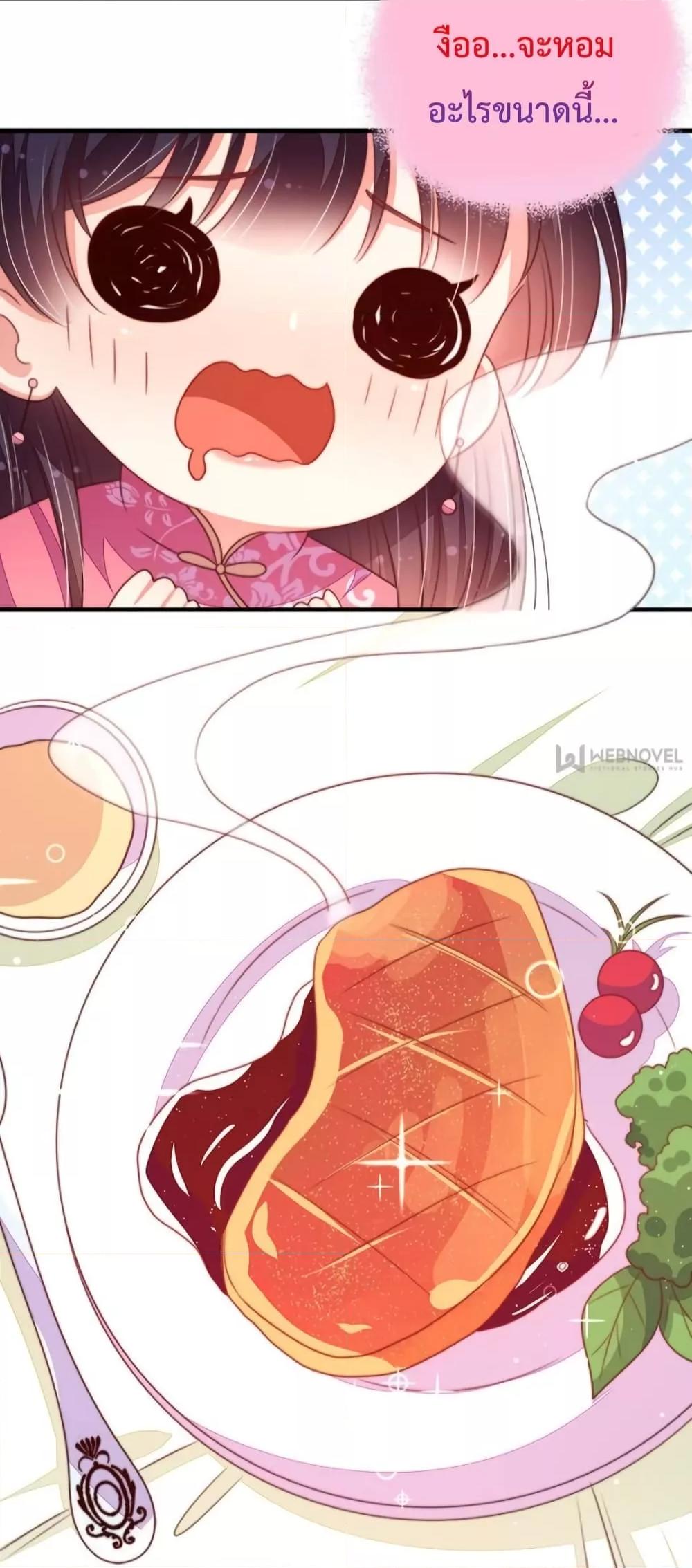 Manga-lc-com อ่านมังงะ อ่านการ์ตูน ออนไลน์ ฟรี MarshalIsJeal ตอนที่ 1 2 3 4 5 6 7 8 9 10 11 12 13 14 ฟรี ไม่มีโฆษณา Manga-lc - อ่าน มังงะ อ่าน การ์ตูน ออนไลน์ อ่านมังงะ ฟรี