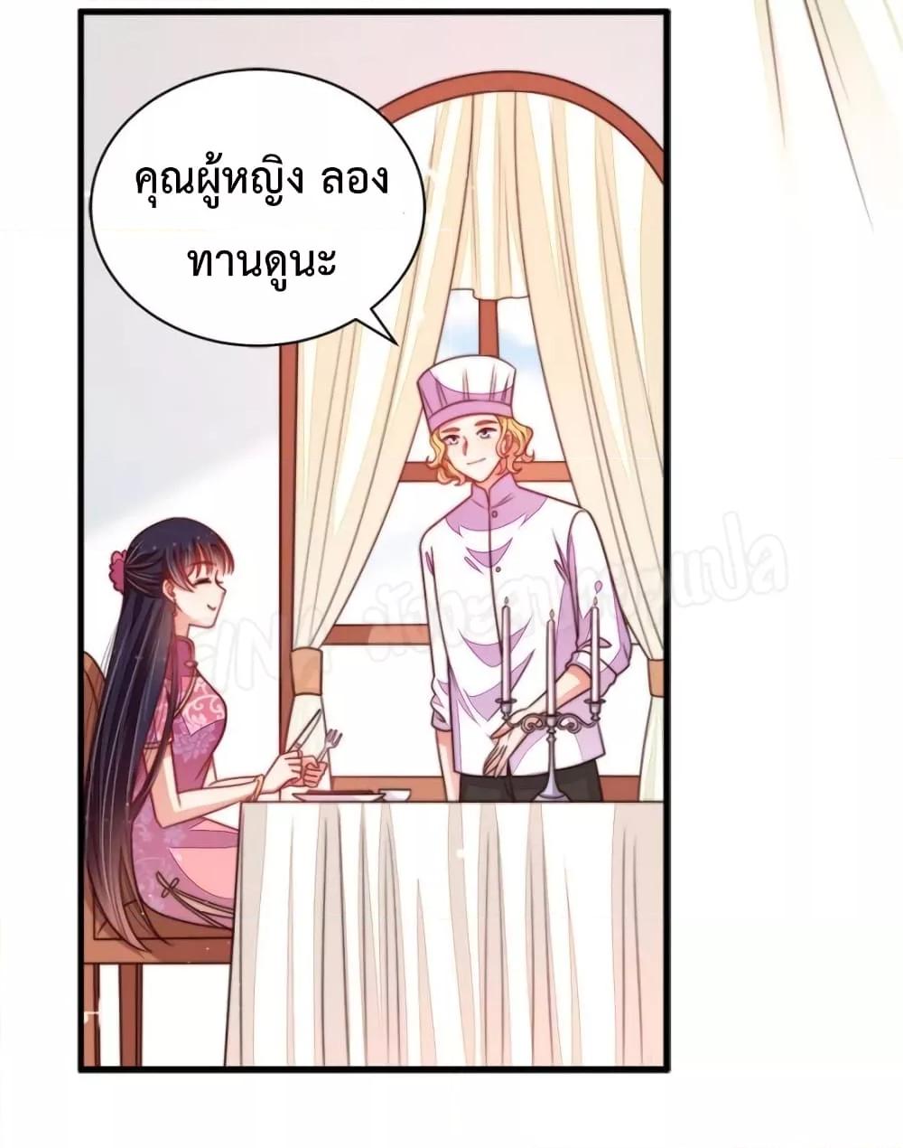 Manga-lc-com อ่านมังงะ อ่านการ์ตูน ออนไลน์ ฟรี MarshalIsJeal ตอนที่ 1 2 3 4 5 6 7 8 9 10 11 12 13 14 ฟรี ไม่มีโฆษณา Manga-lc - อ่าน มังงะ อ่าน การ์ตูน ออนไลน์ อ่านมังงะ ฟรี