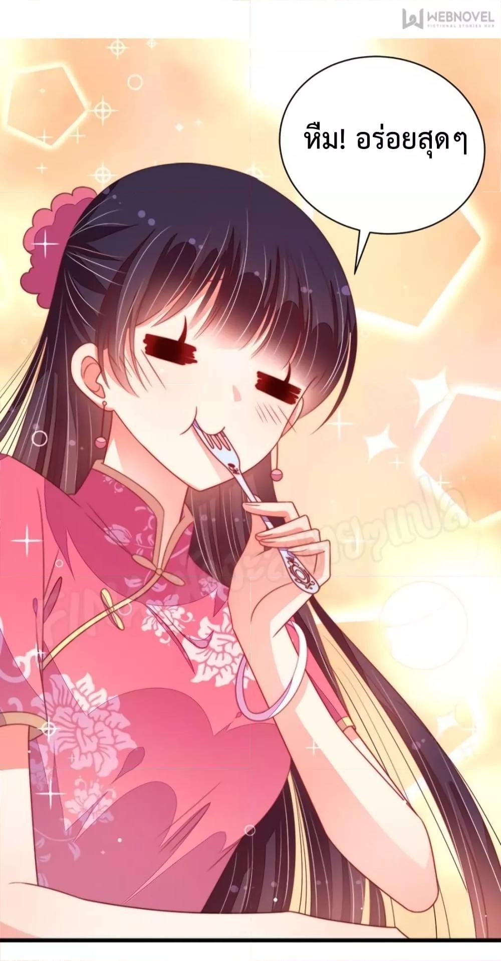 Manga-lc-com อ่านมังงะ อ่านการ์ตูน ออนไลน์ ฟรี MarshalIsJeal ตอนที่ 1 2 3 4 5 6 7 8 9 10 11 12 13 14 ฟรี ไม่มีโฆษณา Manga-lc - อ่าน มังงะ อ่าน การ์ตูน ออนไลน์ อ่านมังงะ ฟรี