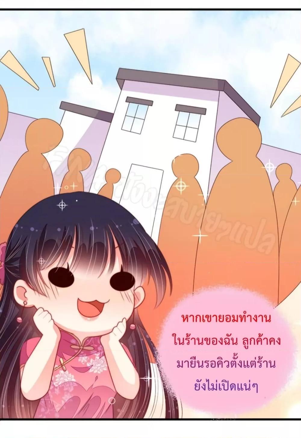 Manga-lc-com อ่านมังงะ อ่านการ์ตูน ออนไลน์ ฟรี MarshalIsJeal ตอนที่ 1 2 3 4 5 6 7 8 9 10 11 12 13 14 ฟรี ไม่มีโฆษณา Manga-lc - อ่าน มังงะ อ่าน การ์ตูน ออนไลน์ อ่านมังงะ ฟรี