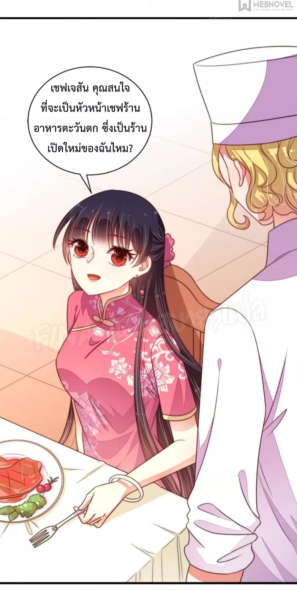 Manga-lc-com อ่านมังงะ อ่านการ์ตูน ออนไลน์ ฟรี MarshalIsJeal ตอนที่ 1 2 3 4 5 6 7 8 9 10 11 12 13 14 ฟรี ไม่มีโฆษณา Manga-lc - อ่าน มังงะ อ่าน การ์ตูน ออนไลน์ อ่านมังงะ ฟรี