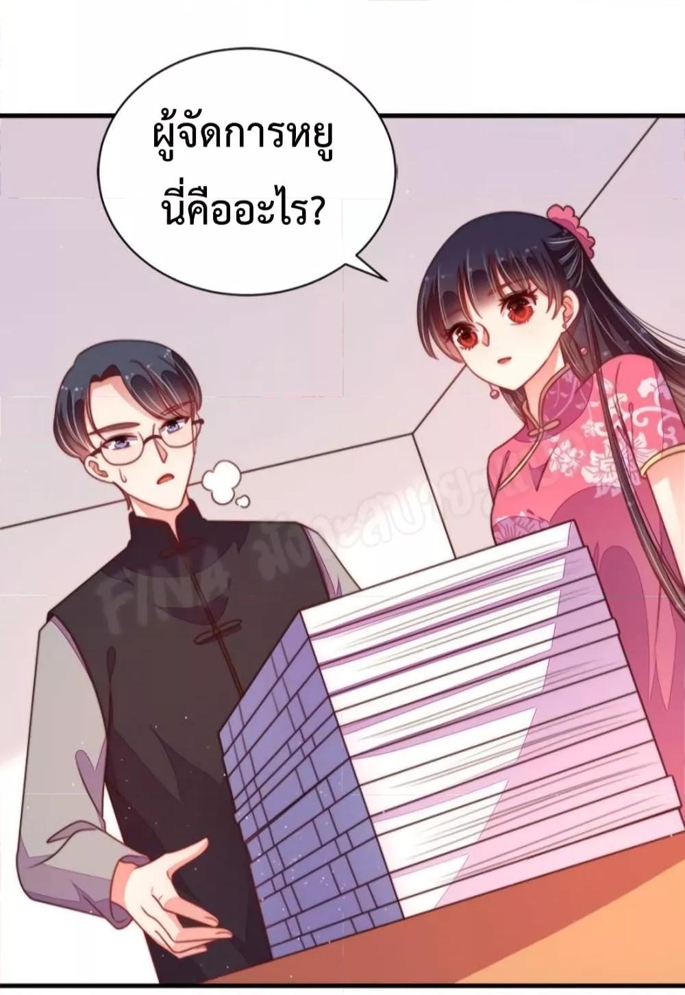 Manga-lc-com อ่านมังงะ อ่านการ์ตูน ออนไลน์ ฟรี MarshalIsJeal ตอนที่ 1 2 3 4 5 6 7 8 9 10 11 12 13 14 ฟรี ไม่มีโฆษณา Manga-lc - อ่าน มังงะ อ่าน การ์ตูน ออนไลน์ อ่านมังงะ ฟรี