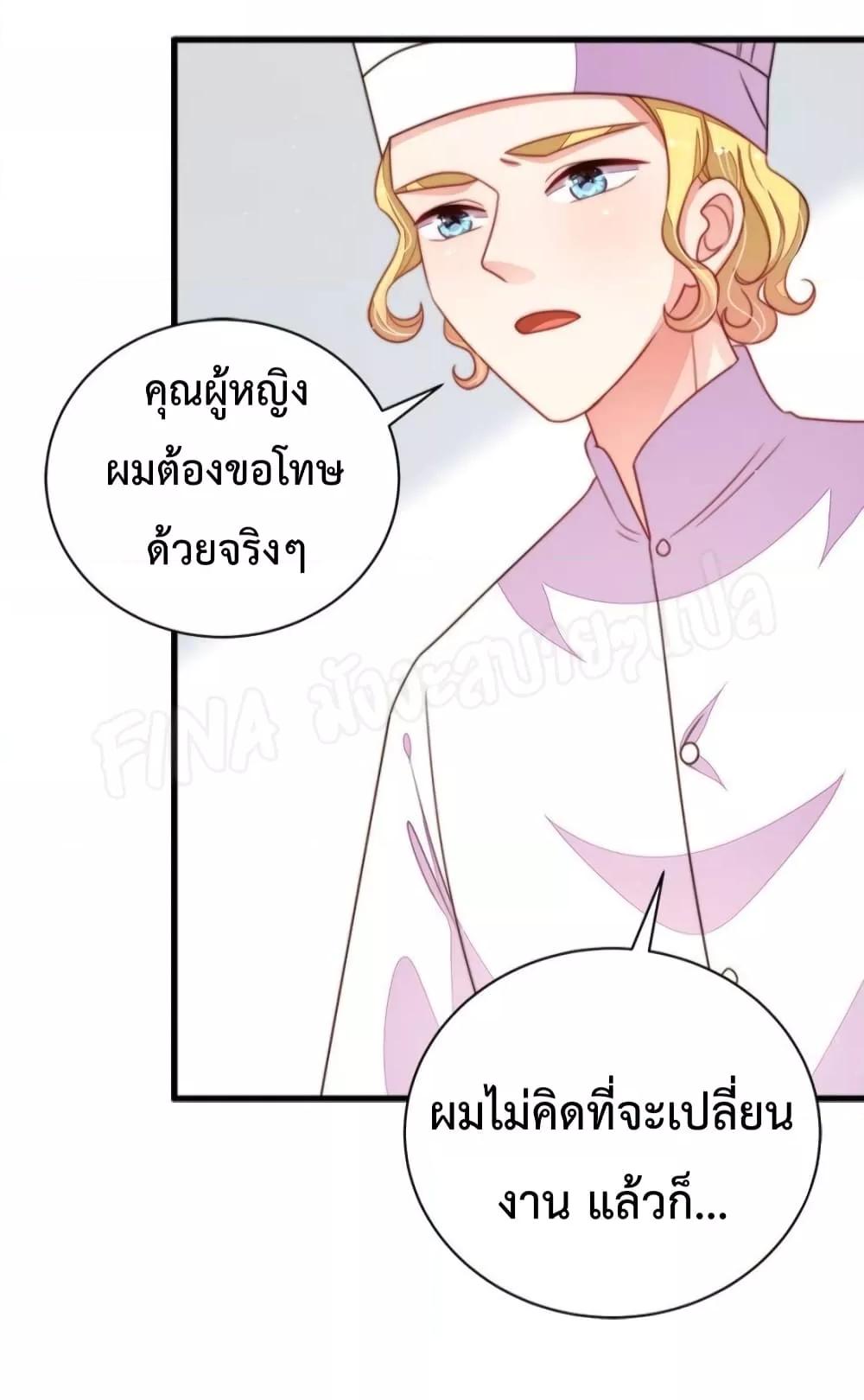 Manga-lc-com อ่านมังงะ อ่านการ์ตูน ออนไลน์ ฟรี MarshalIsJeal ตอนที่ 1 2 3 4 5 6 7 8 9 10 11 12 13 14 ฟรี ไม่มีโฆษณา Manga-lc - อ่าน มังงะ อ่าน การ์ตูน ออนไลน์ อ่านมังงะ ฟรี