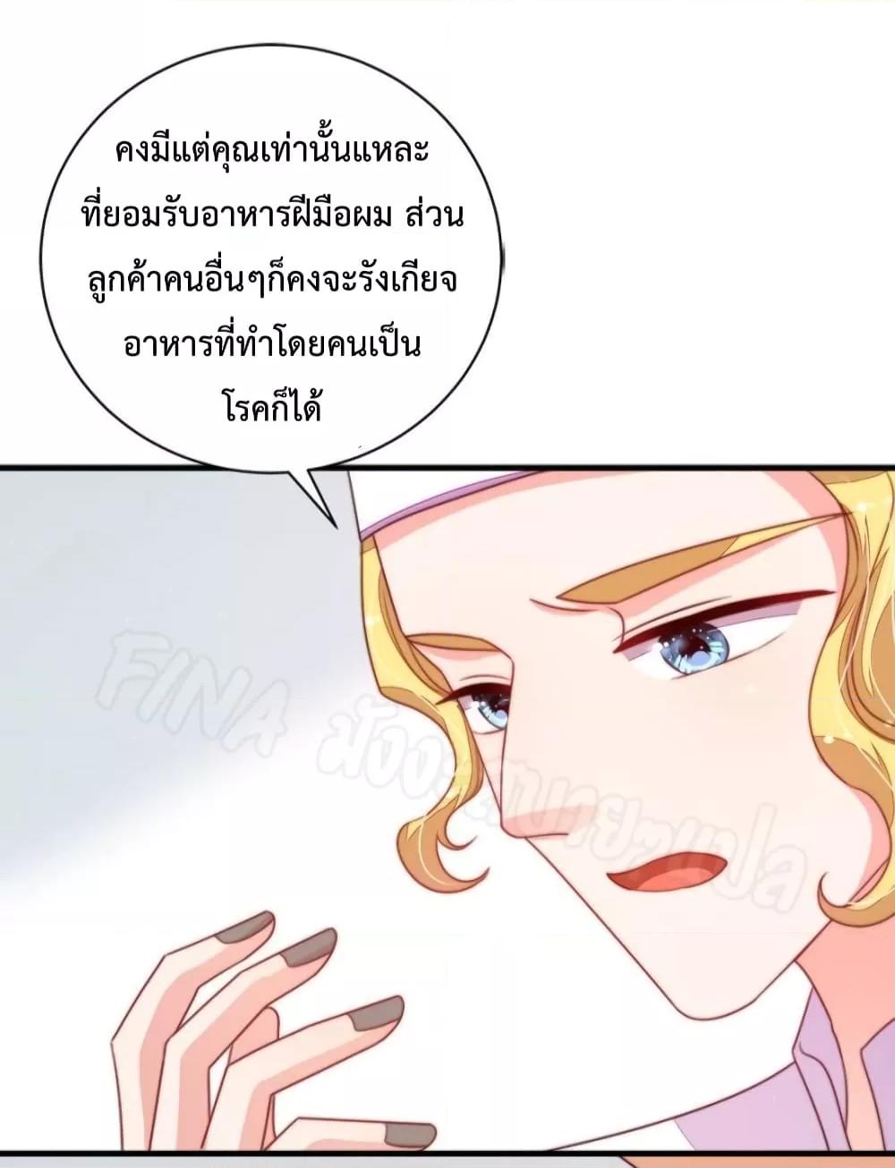 Manga-lc-com อ่านมังงะ อ่านการ์ตูน ออนไลน์ ฟรี MarshalIsJeal ตอนที่ 1 2 3 4 5 6 7 8 9 10 11 12 13 14 ฟรี ไม่มีโฆษณา Manga-lc - อ่าน มังงะ อ่าน การ์ตูน ออนไลน์ อ่านมังงะ ฟรี