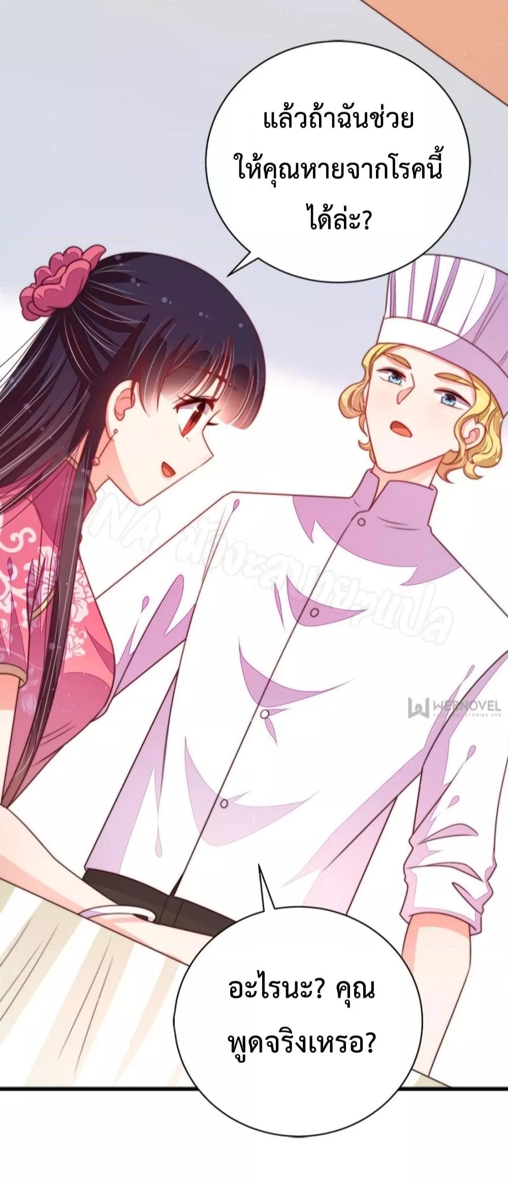 Manga-lc-com อ่านมังงะ อ่านการ์ตูน ออนไลน์ ฟรี MarshalIsJeal ตอนที่ 1 2 3 4 5 6 7 8 9 10 11 12 13 14 ฟรี ไม่มีโฆษณา Manga-lc - อ่าน มังงะ อ่าน การ์ตูน ออนไลน์ อ่านมังงะ ฟรี