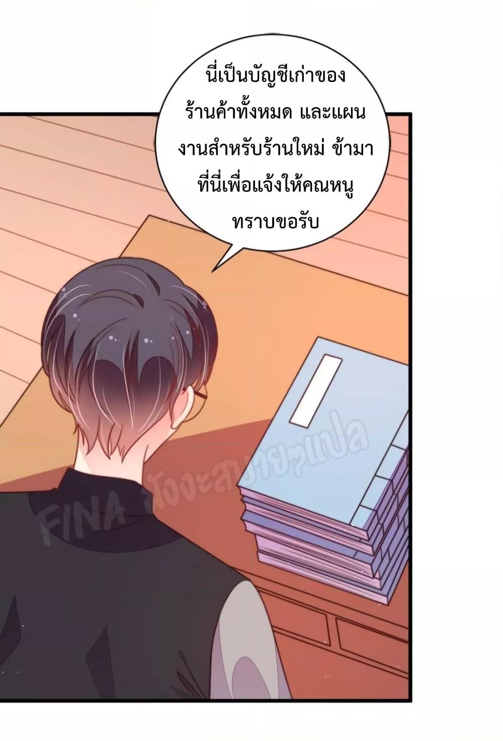 Manga-lc-com อ่านมังงะ อ่านการ์ตูน ออนไลน์ ฟรี MarshalIsJeal ตอนที่ 1 2 3 4 5 6 7 8 9 10 11 12 13 14 ฟรี ไม่มีโฆษณา Manga-lc - อ่าน มังงะ อ่าน การ์ตูน ออนไลน์ อ่านมังงะ ฟรี