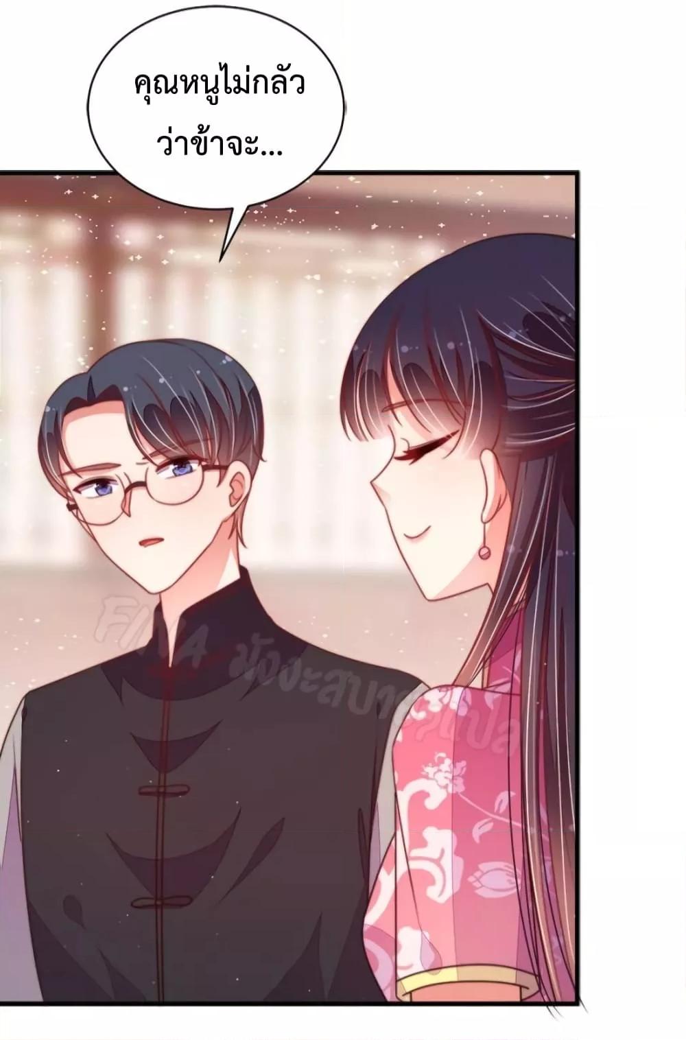 Manga-lc-com อ่านมังงะ อ่านการ์ตูน ออนไลน์ ฟรี MarshalIsJeal ตอนที่ 1 2 3 4 5 6 7 8 9 10 11 12 13 14 ฟรี ไม่มีโฆษณา Manga-lc - อ่าน มังงะ อ่าน การ์ตูน ออนไลน์ อ่านมังงะ ฟรี