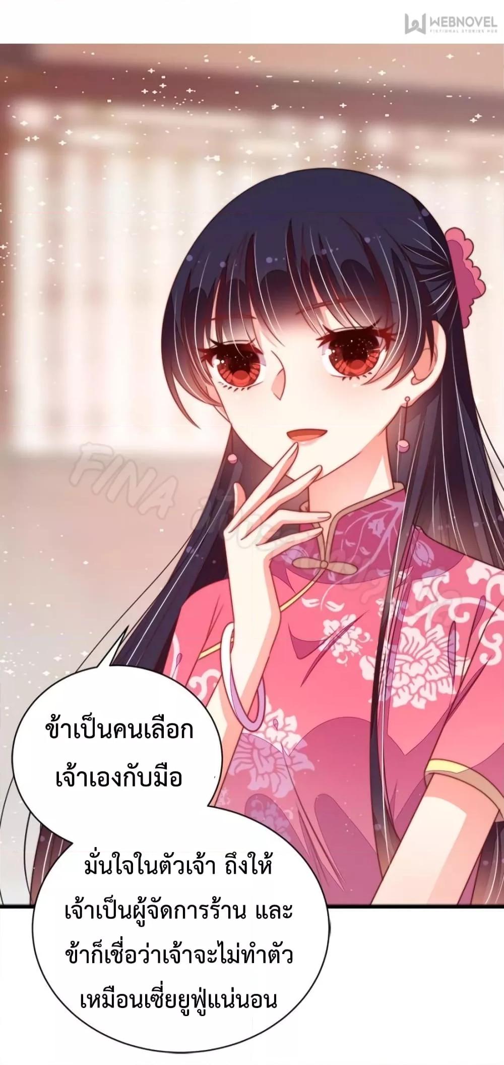 Manga-lc-com อ่านมังงะ อ่านการ์ตูน ออนไลน์ ฟรี MarshalIsJeal ตอนที่ 1 2 3 4 5 6 7 8 9 10 11 12 13 14 ฟรี ไม่มีโฆษณา Manga-lc - อ่าน มังงะ อ่าน การ์ตูน ออนไลน์ อ่านมังงะ ฟรี