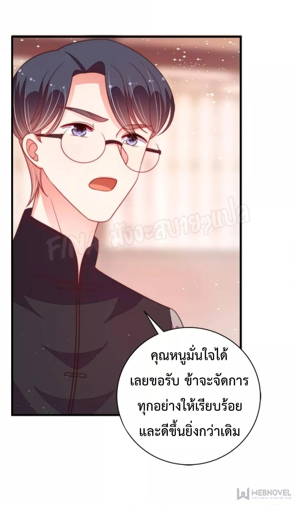 Manga-lc-com อ่านมังงะ อ่านการ์ตูน ออนไลน์ ฟรี MarshalIsJeal ตอนที่ 1 2 3 4 5 6 7 8 9 10 11 12 13 14 ฟรี ไม่มีโฆษณา Manga-lc - อ่าน มังงะ อ่าน การ์ตูน ออนไลน์ อ่านมังงะ ฟรี