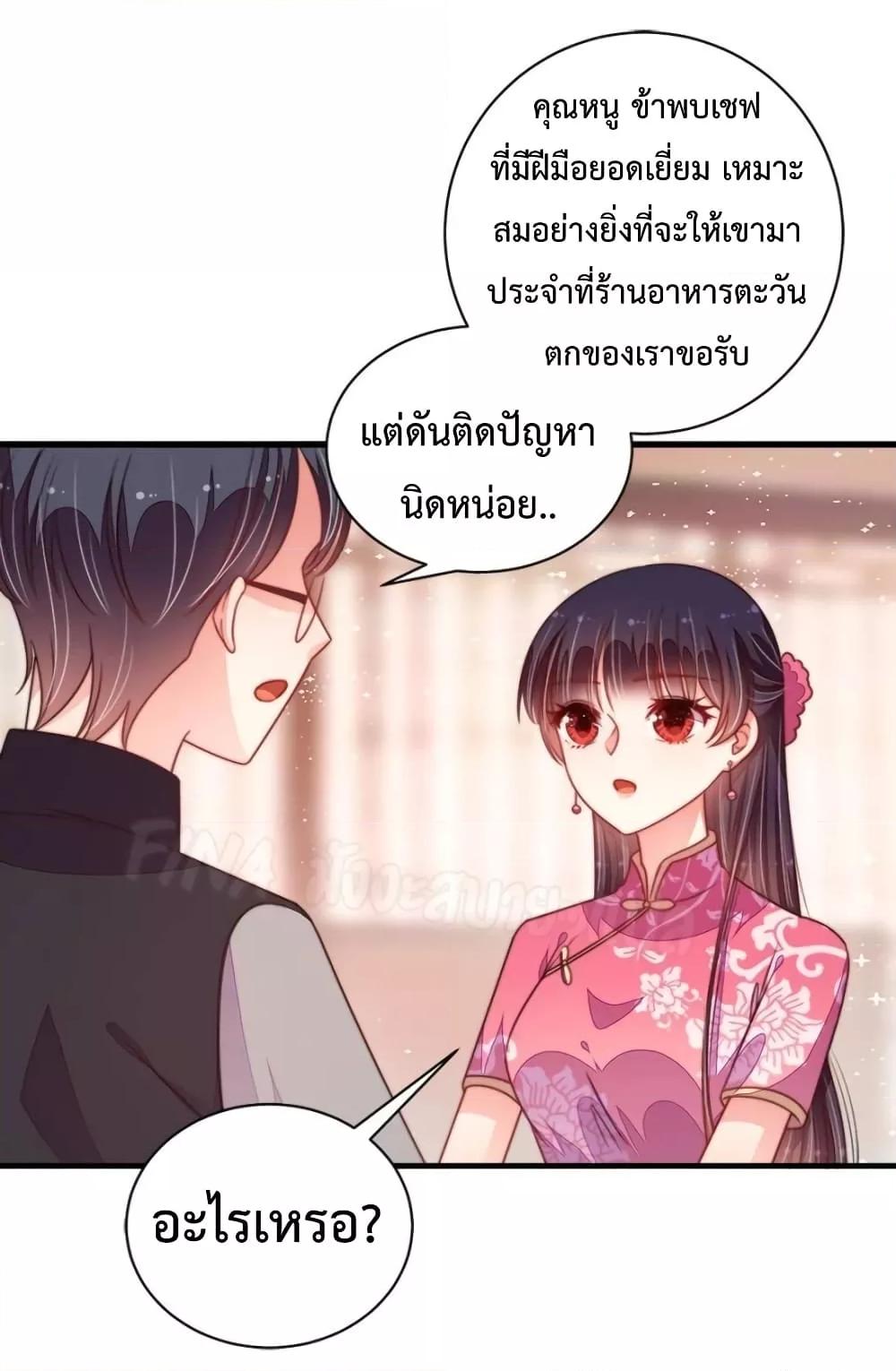 Manga-lc-com อ่านมังงะ อ่านการ์ตูน ออนไลน์ ฟรี MarshalIsJeal ตอนที่ 1 2 3 4 5 6 7 8 9 10 11 12 13 14 ฟรี ไม่มีโฆษณา Manga-lc - อ่าน มังงะ อ่าน การ์ตูน ออนไลน์ อ่านมังงะ ฟรี