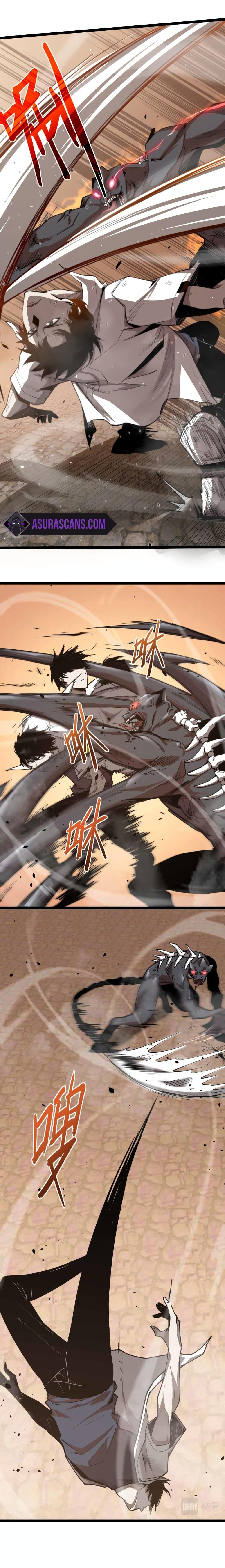 Manga-lc-com อ่านมังงะ อ่านการ์ตูน ออนไลน์ ฟรี Super Evolution ตอนที่ 1 2 3 4 5 6 7 8 9 10 11 12 13 14 ฟรี ไม่มีโฆษณา Manga-lc - อ่าน มังงะ อ่าน การ์ตูน ออนไลน์ อ่านมังงะ ฟรี