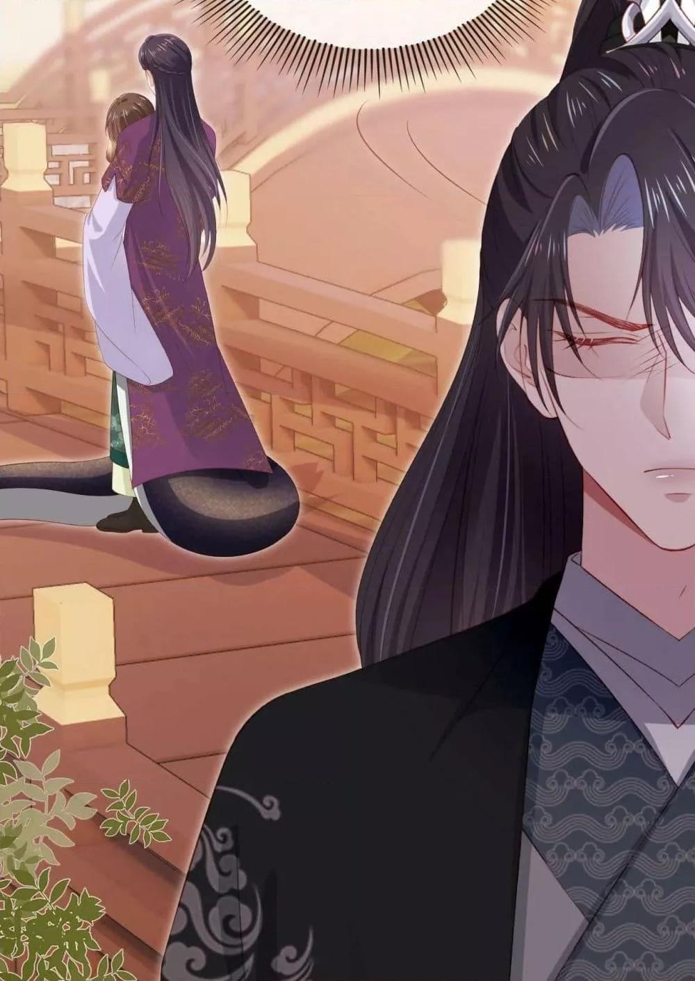Manga-lc-com อ่านมังงะ อ่านการ์ตูน ออนไลน์ ฟรี The Villain Pampered Me To The Sky ตอนที่ 1 2 3 4 5 6 7 8 9 10 11 12 13 14 ฟรี ไม่มีโฆษณา Manga-lc - อ่าน มังงะ อ่าน การ์ตูน ออนไลน์ อ่านมังงะ ฟรี