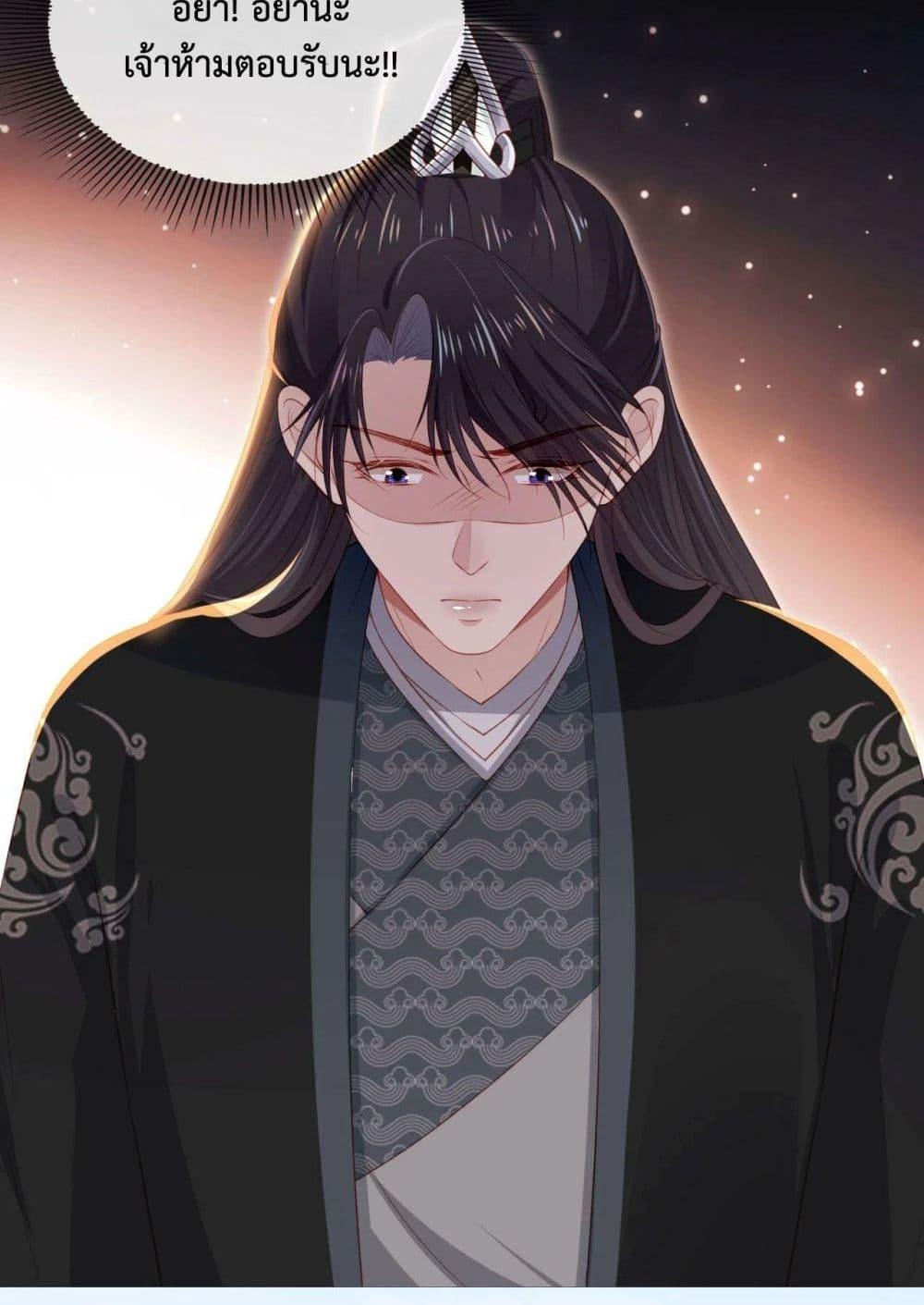 Manga-lc-com อ่านมังงะ อ่านการ์ตูน ออนไลน์ ฟรี The Villain Pampered Me To The Sky ตอนที่ 1 2 3 4 5 6 7 8 9 10 11 12 13 14 ฟรี ไม่มีโฆษณา Manga-lc - อ่าน มังงะ อ่าน การ์ตูน ออนไลน์ อ่านมังงะ ฟรี
