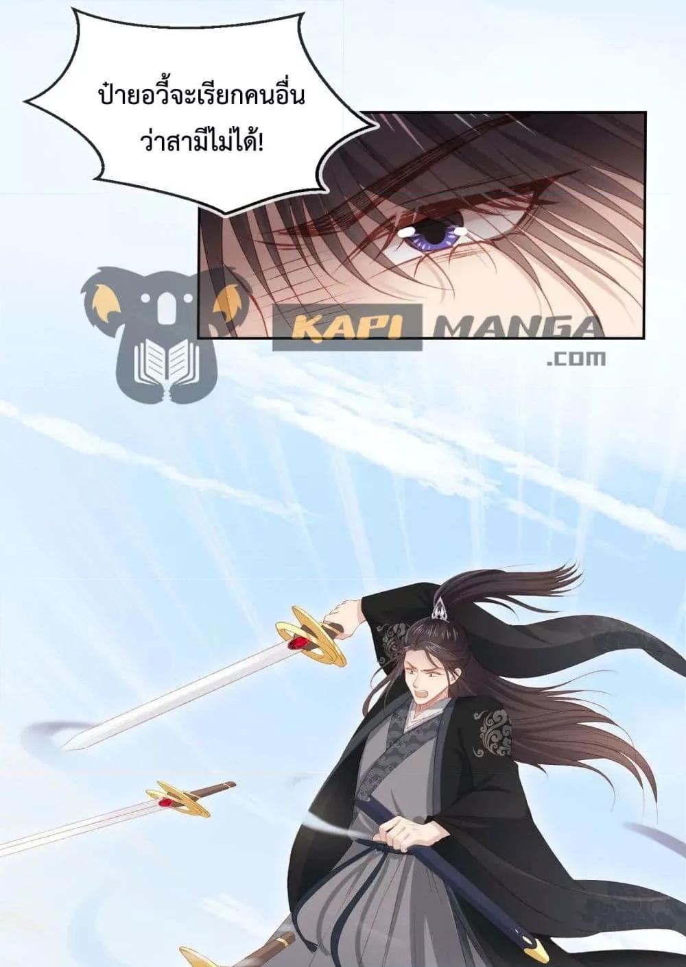 Manga-lc-com อ่านมังงะ อ่านการ์ตูน ออนไลน์ ฟรี The Villain Pampered Me To The Sky ตอนที่ 1 2 3 4 5 6 7 8 9 10 11 12 13 14 ฟรี ไม่มีโฆษณา Manga-lc - อ่าน มังงะ อ่าน การ์ตูน ออนไลน์ อ่านมังงะ ฟรี