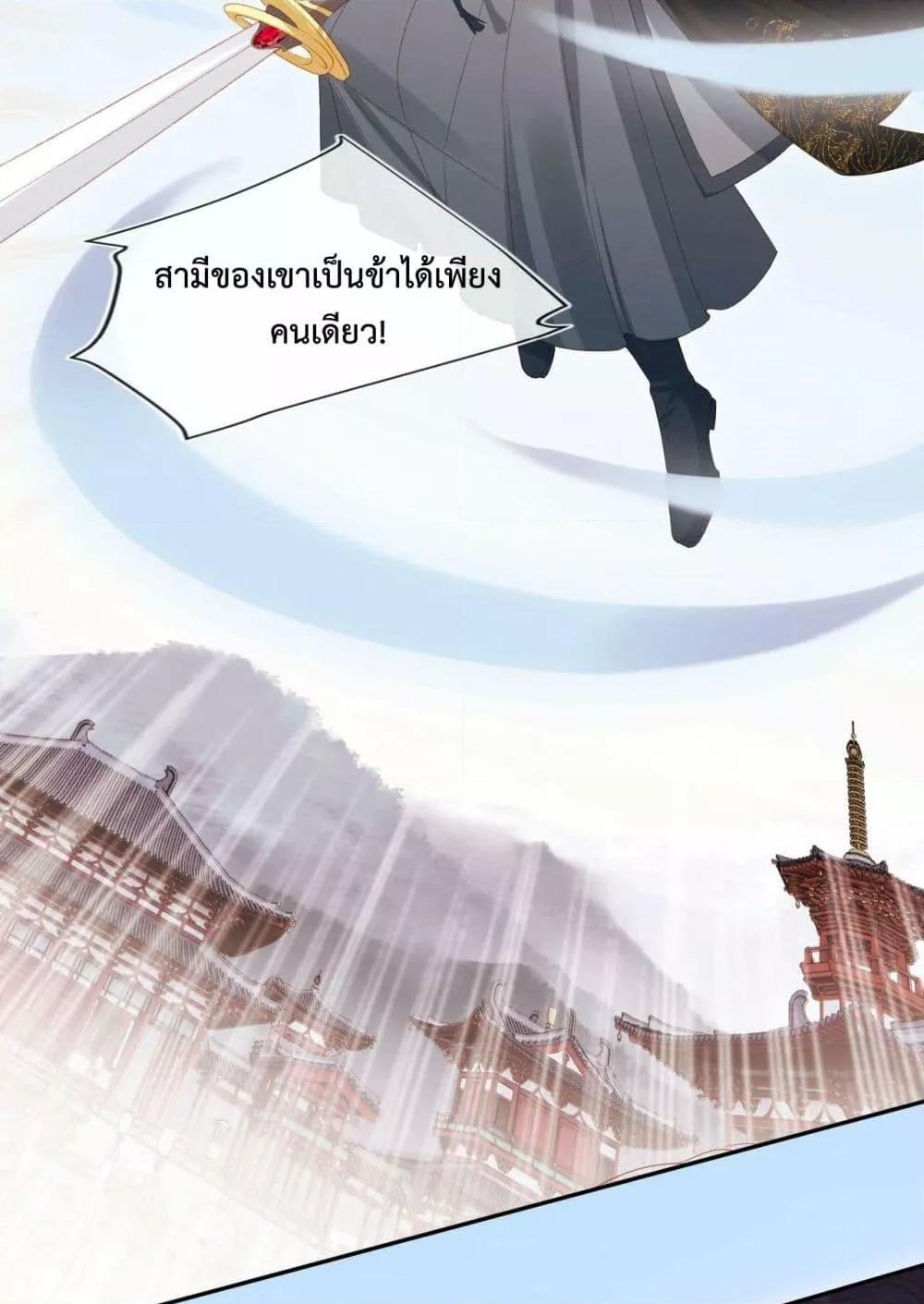 Manga-lc-com อ่านมังงะ อ่านการ์ตูน ออนไลน์ ฟรี The Villain Pampered Me To The Sky ตอนที่ 1 2 3 4 5 6 7 8 9 10 11 12 13 14 ฟรี ไม่มีโฆษณา Manga-lc - อ่าน มังงะ อ่าน การ์ตูน ออนไลน์ อ่านมังงะ ฟรี