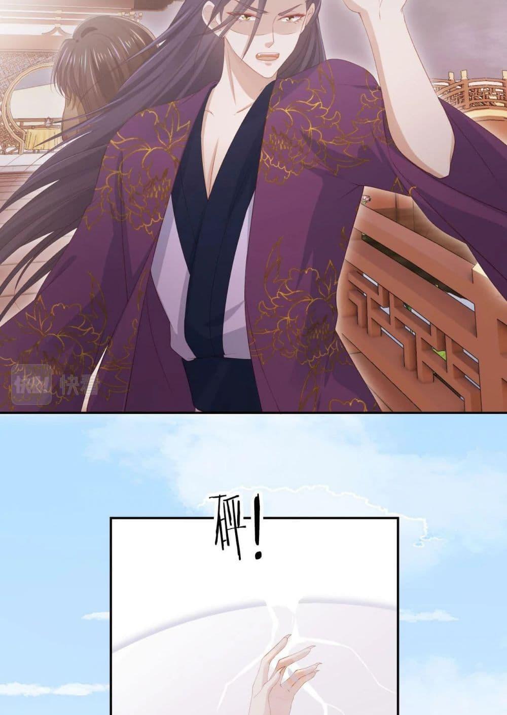 Manga-lc-com อ่านมังงะ อ่านการ์ตูน ออนไลน์ ฟรี The Villain Pampered Me To The Sky ตอนที่ 1 2 3 4 5 6 7 8 9 10 11 12 13 14 ฟรี ไม่มีโฆษณา Manga-lc - อ่าน มังงะ อ่าน การ์ตูน ออนไลน์ อ่านมังงะ ฟรี