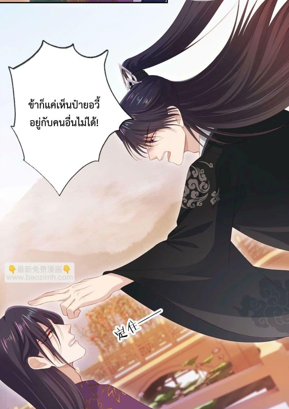 Manga-lc-com อ่านมังงะ อ่านการ์ตูน ออนไลน์ ฟรี The Villain Pampered Me To The Sky ตอนที่ 1 2 3 4 5 6 7 8 9 10 11 12 13 14 ฟรี ไม่มีโฆษณา Manga-lc - อ่าน มังงะ อ่าน การ์ตูน ออนไลน์ อ่านมังงะ ฟรี