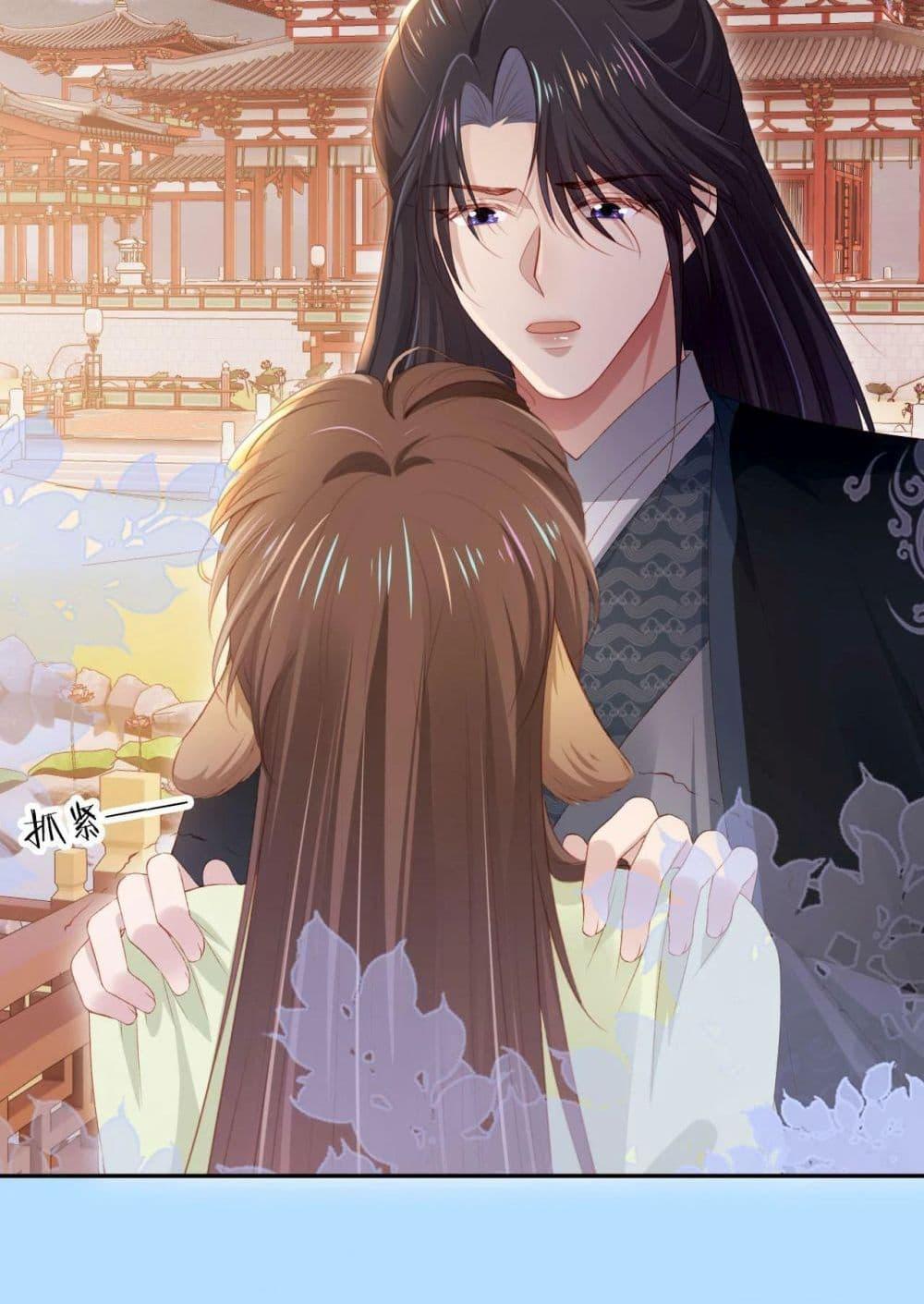 Manga-lc-com อ่านมังงะ อ่านการ์ตูน ออนไลน์ ฟรี The Villain Pampered Me To The Sky ตอนที่ 1 2 3 4 5 6 7 8 9 10 11 12 13 14 ฟรี ไม่มีโฆษณา Manga-lc - อ่าน มังงะ อ่าน การ์ตูน ออนไลน์ อ่านมังงะ ฟรี
