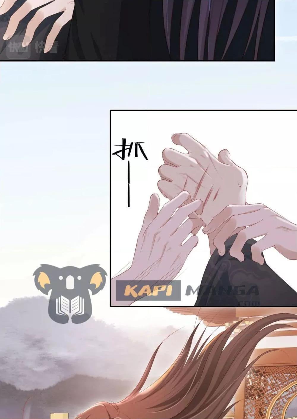 Manga-lc-com อ่านมังงะ อ่านการ์ตูน ออนไลน์ ฟรี The Villain Pampered Me To The Sky ตอนที่ 1 2 3 4 5 6 7 8 9 10 11 12 13 14 ฟรี ไม่มีโฆษณา Manga-lc - อ่าน มังงะ อ่าน การ์ตูน ออนไลน์ อ่านมังงะ ฟรี