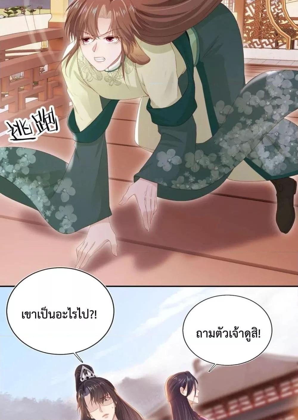 Manga-lc-com อ่านมังงะ อ่านการ์ตูน ออนไลน์ ฟรี The Villain Pampered Me To The Sky ตอนที่ 1 2 3 4 5 6 7 8 9 10 11 12 13 14 ฟรี ไม่มีโฆษณา Manga-lc - อ่าน มังงะ อ่าน การ์ตูน ออนไลน์ อ่านมังงะ ฟรี