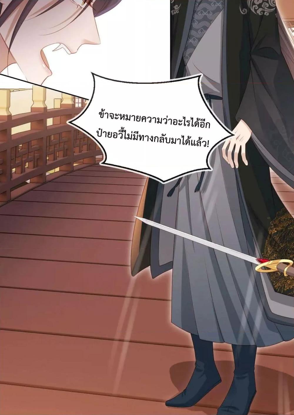 Manga-lc-com อ่านมังงะ อ่านการ์ตูน ออนไลน์ ฟรี The Villain Pampered Me To The Sky ตอนที่ 1 2 3 4 5 6 7 8 9 10 11 12 13 14 ฟรี ไม่มีโฆษณา Manga-lc - อ่าน มังงะ อ่าน การ์ตูน ออนไลน์ อ่านมังงะ ฟรี