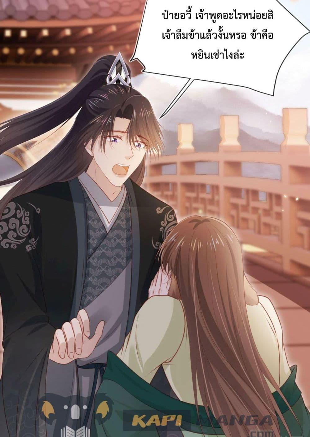 Manga-lc-com อ่านมังงะ อ่านการ์ตูน ออนไลน์ ฟรี The Villain Pampered Me To The Sky ตอนที่ 1 2 3 4 5 6 7 8 9 10 11 12 13 14 ฟรี ไม่มีโฆษณา Manga-lc - อ่าน มังงะ อ่าน การ์ตูน ออนไลน์ อ่านมังงะ ฟรี