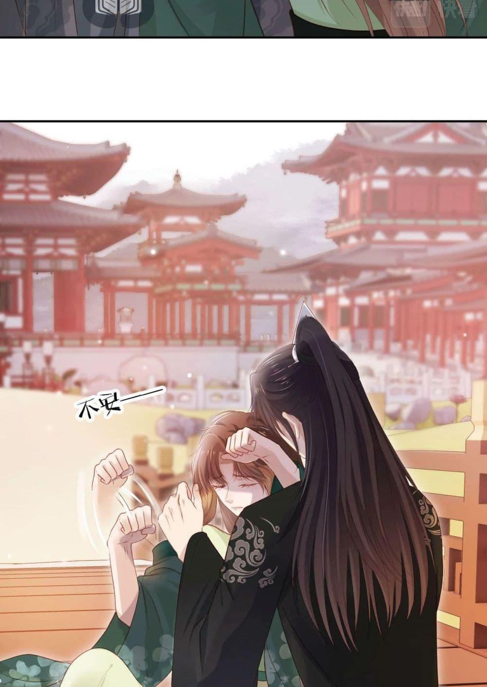 Manga-lc-com อ่านมังงะ อ่านการ์ตูน ออนไลน์ ฟรี The Villain Pampered Me To The Sky ตอนที่ 1 2 3 4 5 6 7 8 9 10 11 12 13 14 ฟรี ไม่มีโฆษณา Manga-lc - อ่าน มังงะ อ่าน การ์ตูน ออนไลน์ อ่านมังงะ ฟรี