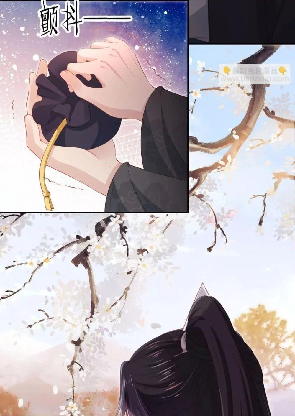 Manga-lc-com อ่านมังงะ อ่านการ์ตูน ออนไลน์ ฟรี The Villain Pampered Me To The Sky ตอนที่ 1 2 3 4 5 6 7 8 9 10 11 12 13 14 ฟรี ไม่มีโฆษณา Manga-lc - อ่าน มังงะ อ่าน การ์ตูน ออนไลน์ อ่านมังงะ ฟรี