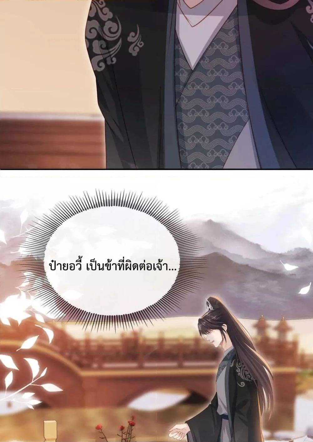 Manga-lc-com อ่านมังงะ อ่านการ์ตูน ออนไลน์ ฟรี The Villain Pampered Me To The Sky ตอนที่ 1 2 3 4 5 6 7 8 9 10 11 12 13 14 ฟรี ไม่มีโฆษณา Manga-lc - อ่าน มังงะ อ่าน การ์ตูน ออนไลน์ อ่านมังงะ ฟรี