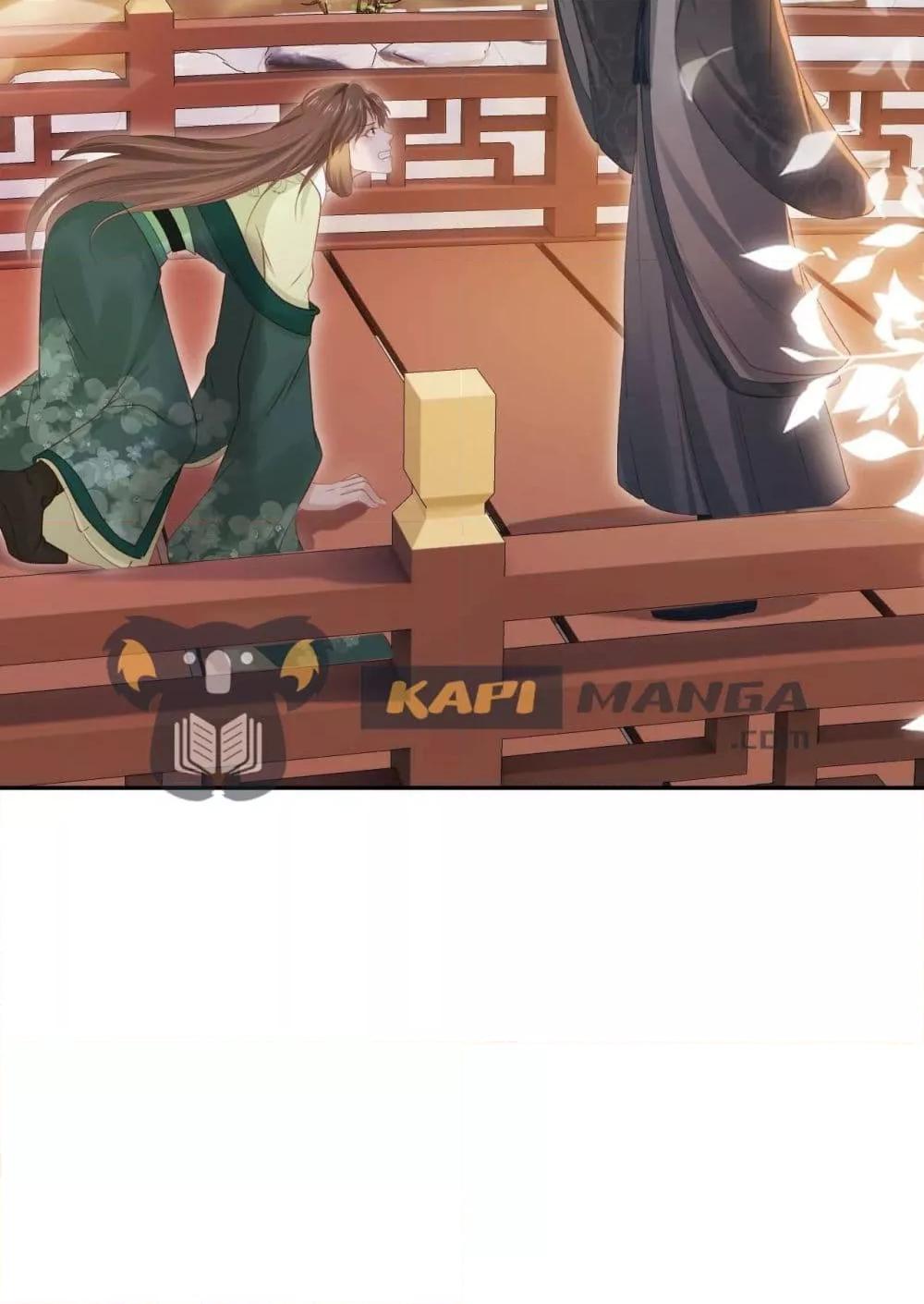Manga-lc-com อ่านมังงะ อ่านการ์ตูน ออนไลน์ ฟรี The Villain Pampered Me To The Sky ตอนที่ 1 2 3 4 5 6 7 8 9 10 11 12 13 14 ฟรี ไม่มีโฆษณา Manga-lc - อ่าน มังงะ อ่าน การ์ตูน ออนไลน์ อ่านมังงะ ฟรี