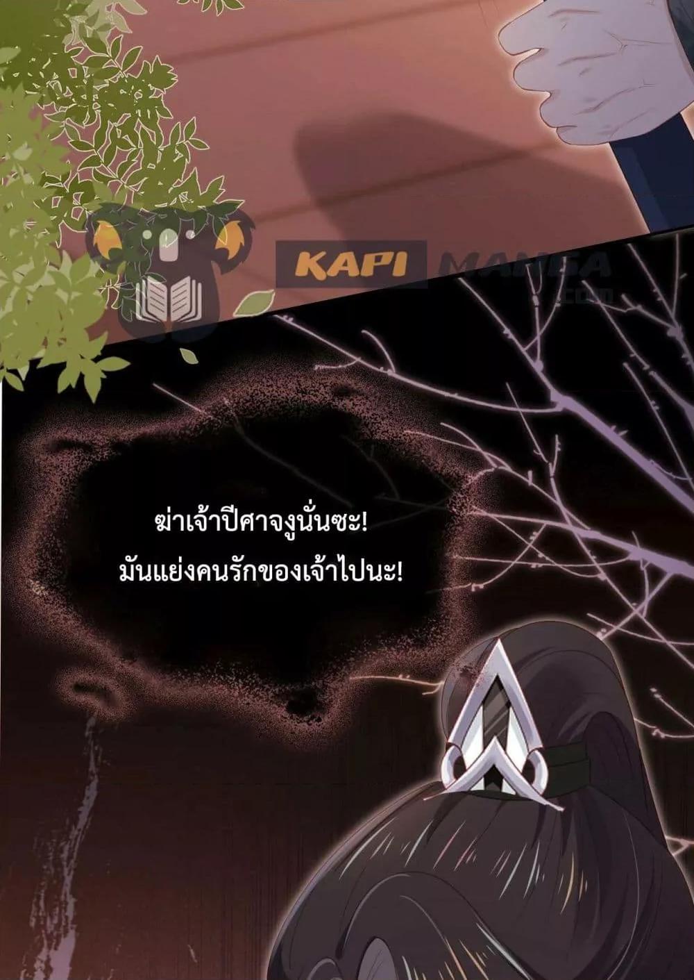 Manga-lc-com อ่านมังงะ อ่านการ์ตูน ออนไลน์ ฟรี The Villain Pampered Me To The Sky ตอนที่ 1 2 3 4 5 6 7 8 9 10 11 12 13 14 ฟรี ไม่มีโฆษณา Manga-lc - อ่าน มังงะ อ่าน การ์ตูน ออนไลน์ อ่านมังงะ ฟรี